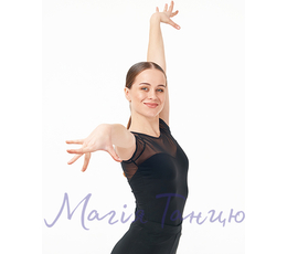 Блуза для бальних танців, фото 1