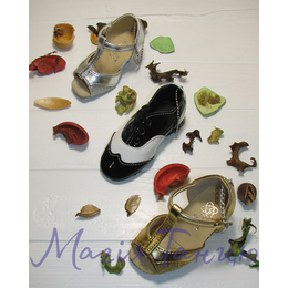 Сувенір "Туфелька" чоловіча (1 шт)