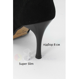 Накаблучники силіконові Super Slim (10х10 мм), Модель накаблучників: SuperSlim (10х10 мм)