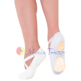 Балетки Grishko 03006С Performance білі і чорні, Розмір взуття: р. 34,5 (на р. 31,5; довж. ст. 20,5 см.), Колір Балетки/напівчешки "Grishko": Білий, Повнота Балетки/напівчешки "Grishko": B