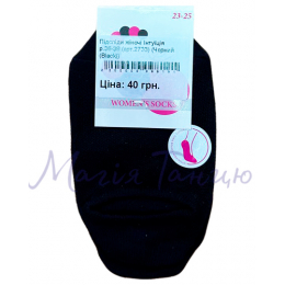 Підсліди жіночі Інтуїція р.36-39, Колір: Червоний