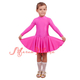 БЕЙСИК ДЛЯ БАЛЬНИХ ТАНЦІВ ІЗ БІФЛЕКСА КЛАСИЧНИЙ Р.104-152, Колір: Малиновий, Розмір бейсика: р. 152